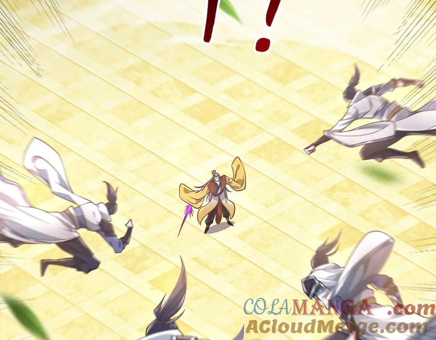 《一力破诸天万界》第36话 意料之外的实力 第46页