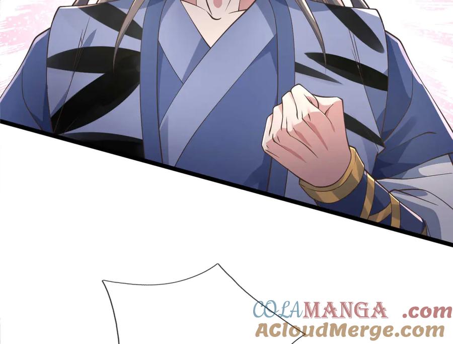 《一力破诸天万界》第36话 意料之外的实力 第34页