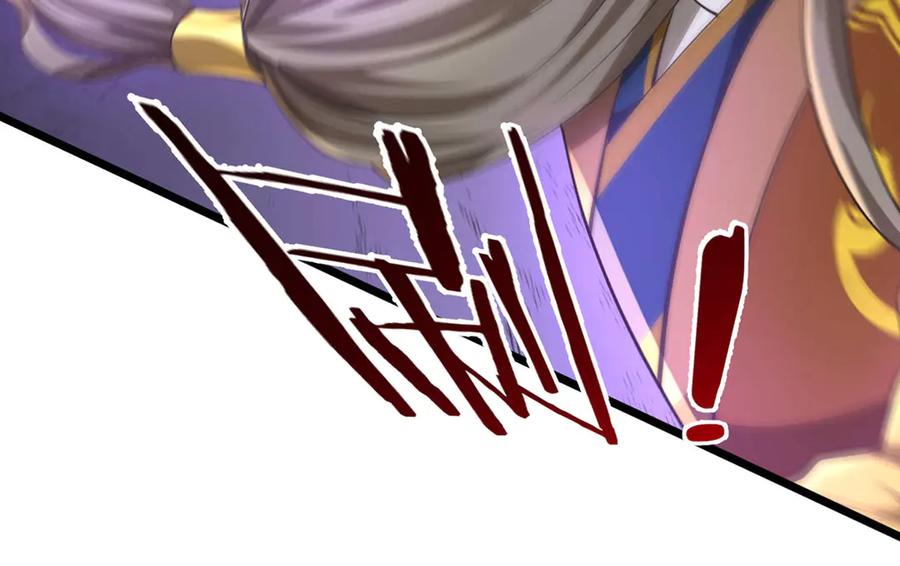 《一力破诸天万界》第36话 意料之外的实力 第60页