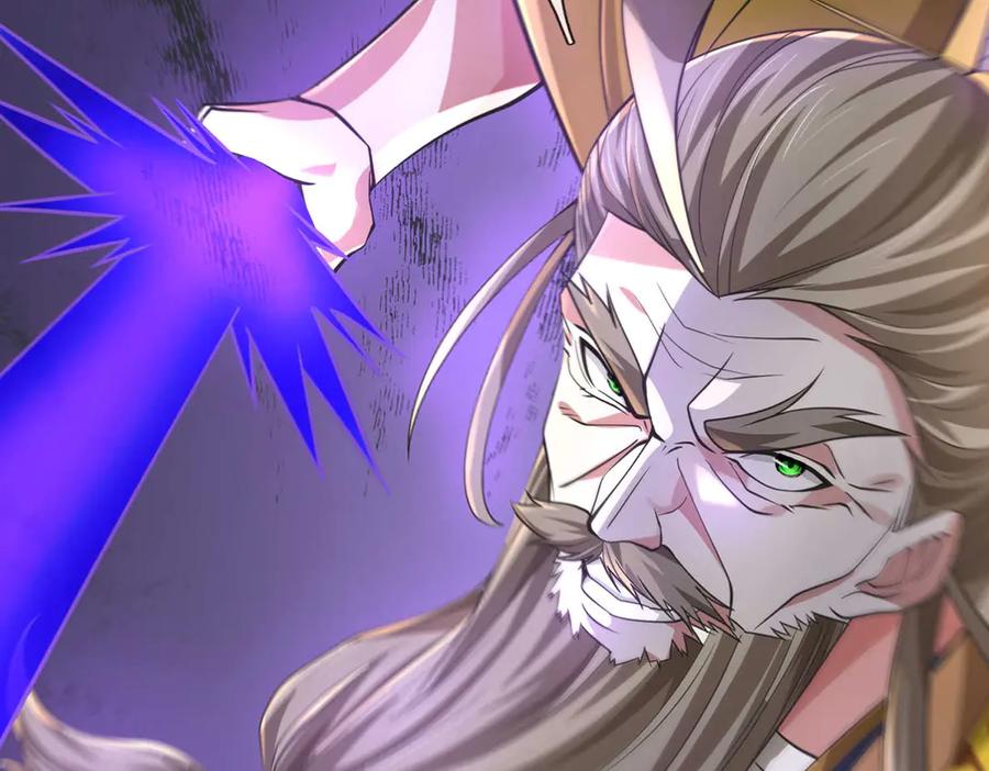 《一力破诸天万界》第36话 意料之外的实力 第59页