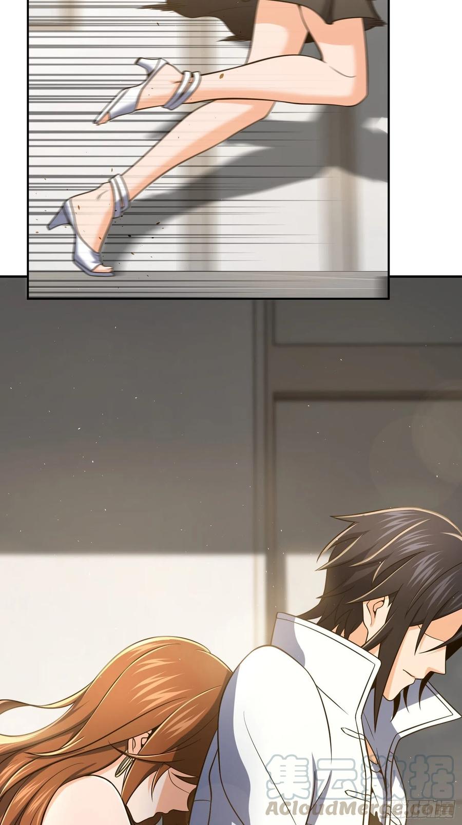 从姑获鸟开始 032 恶斗开始 第22页