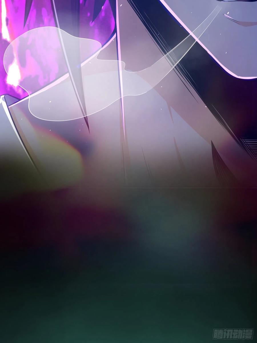 从姑获鸟开始 预告 第20页