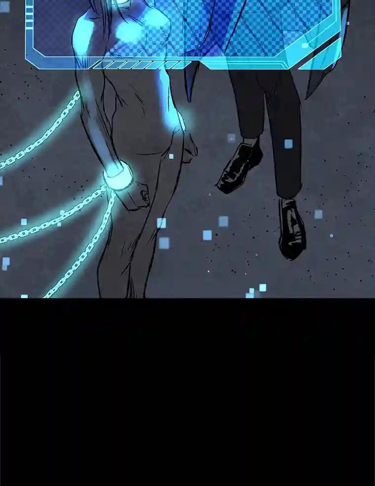 《记忆猎人》46.同盟提议 第36页