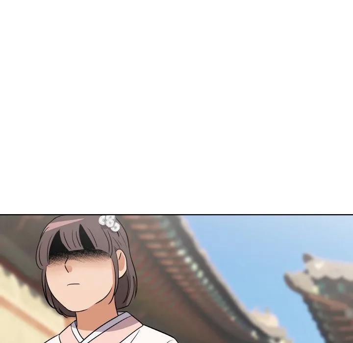 青鹤洞计划 11 第70页