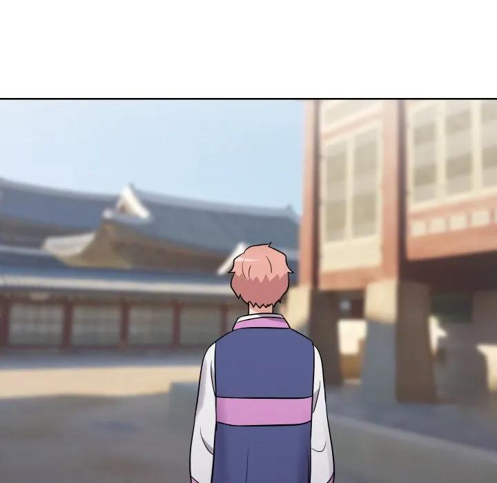 青鹤洞计划 11 第72页