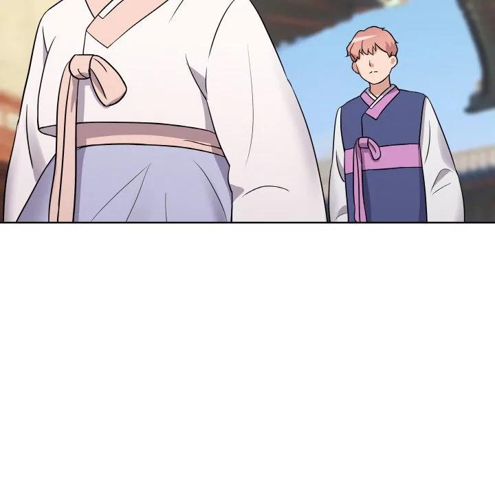 青鹤洞计划 11 第71页