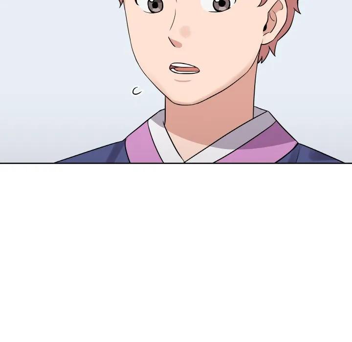 青鹤洞计划 11 第88页