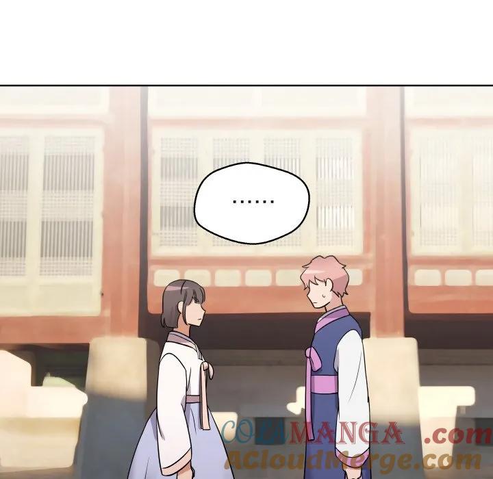青鹤洞计划 11 第37页