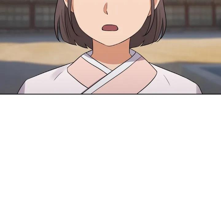 青鹤洞计划 11 第36页