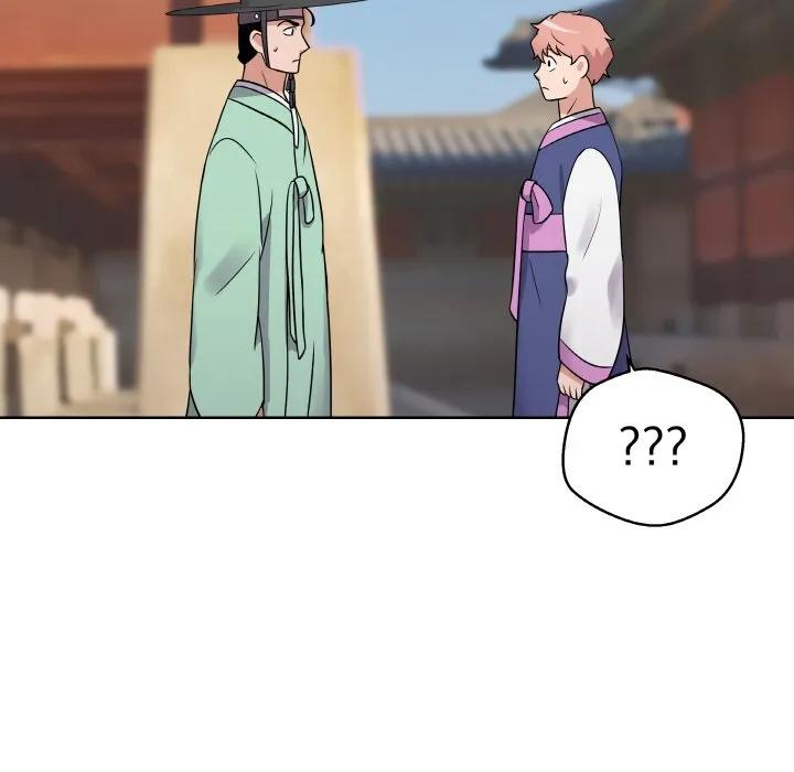 青鹤洞计划 11 第95页