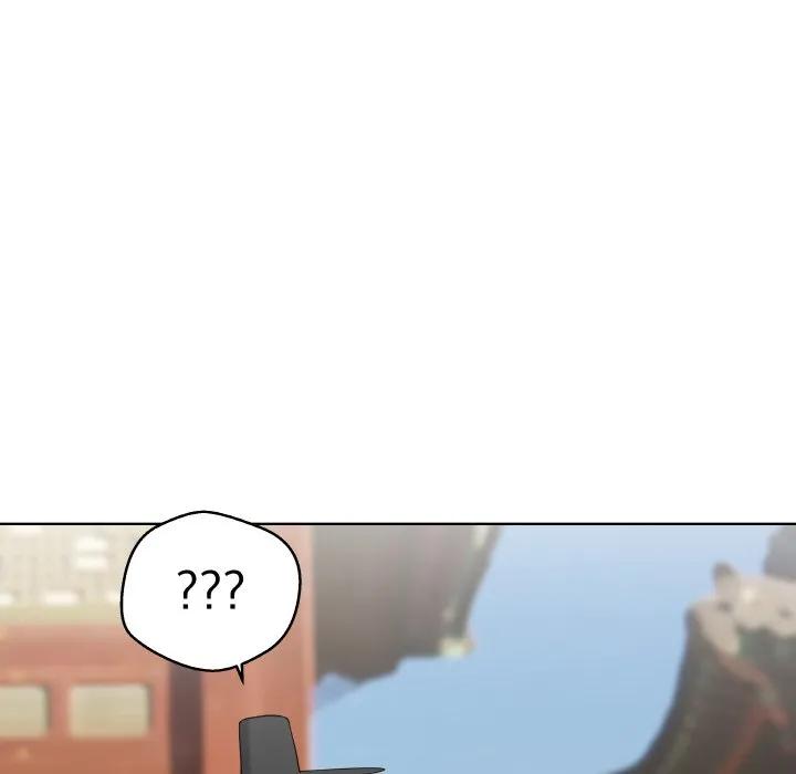 青鹤洞计划 11 第94页