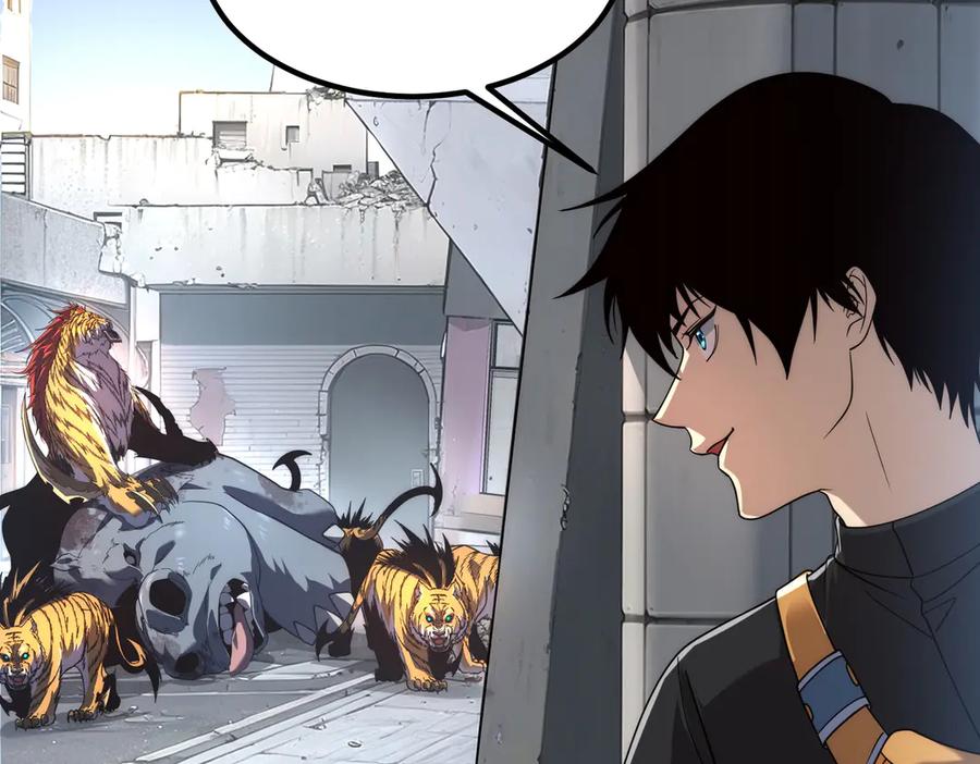 全球异能：开局觉醒紫霄神雷 - 第5话 进入前十 - 第176张图