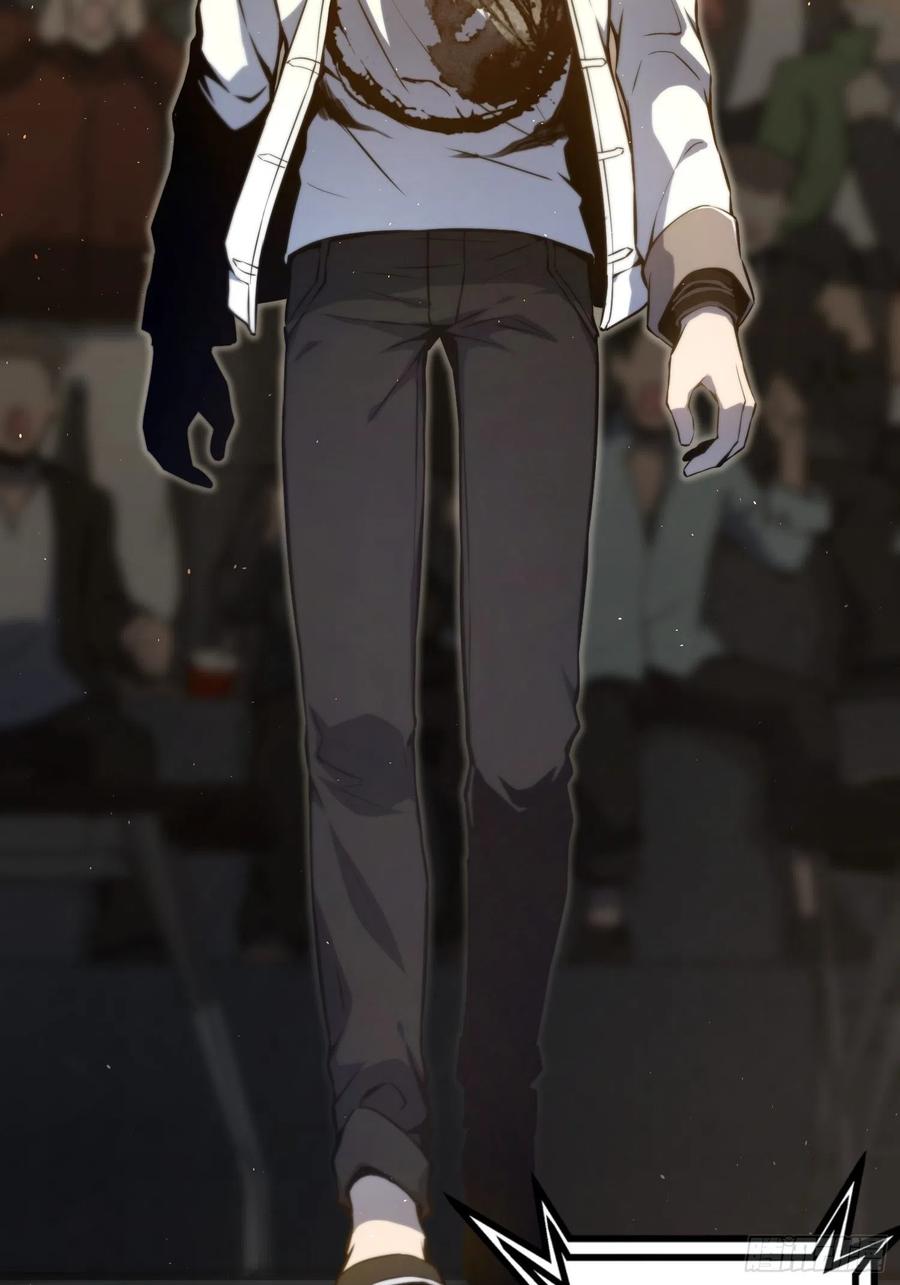 从姑获鸟开始 002 子胥过关 第36页
