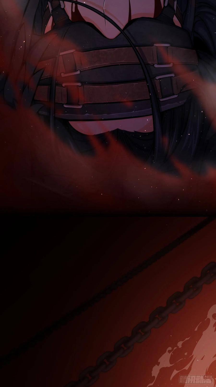 从姑获鸟开始 002 子胥过关 第15页