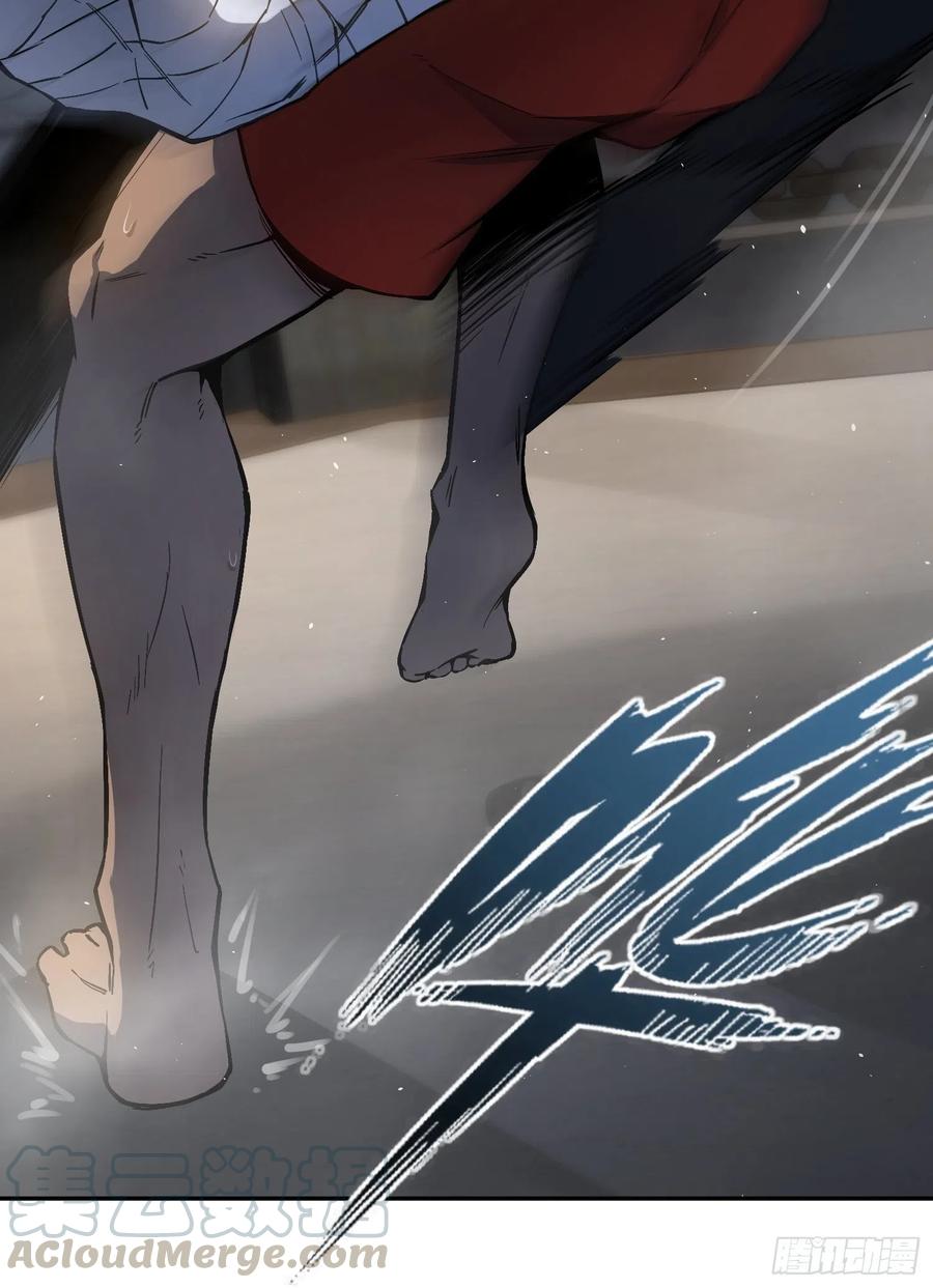 从姑获鸟开始 002 子胥过关 第58页