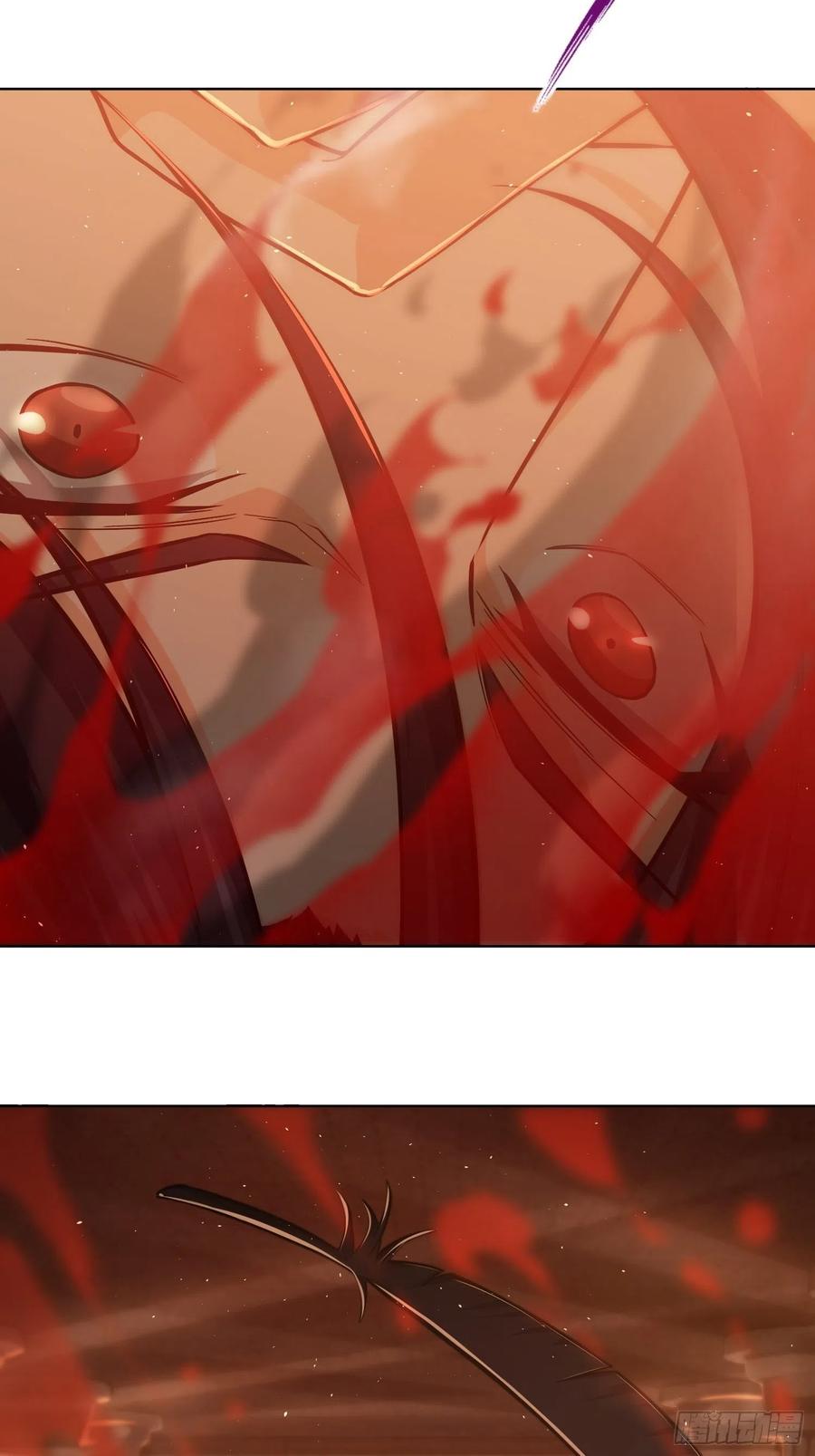 从姑获鸟开始 002 子胥过关 第12页