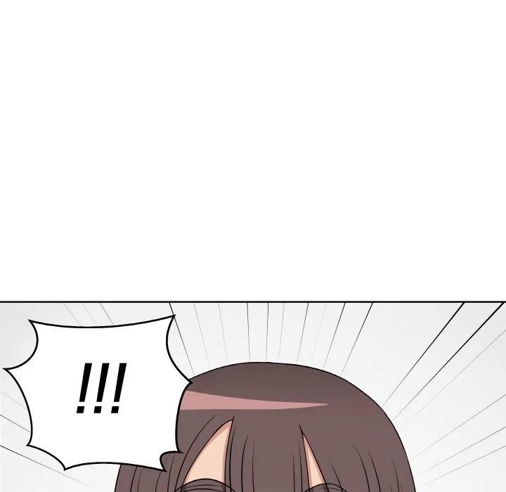 青鹤洞计划 13 第118页