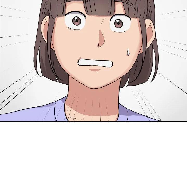 青鹤洞计划 13 第119页