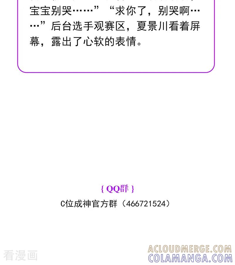 94.jpg