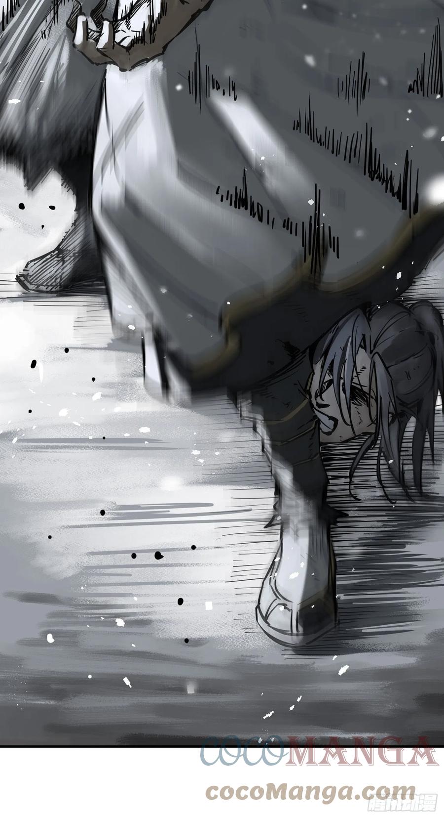 从姑获鸟开始 076 搏命 第10页