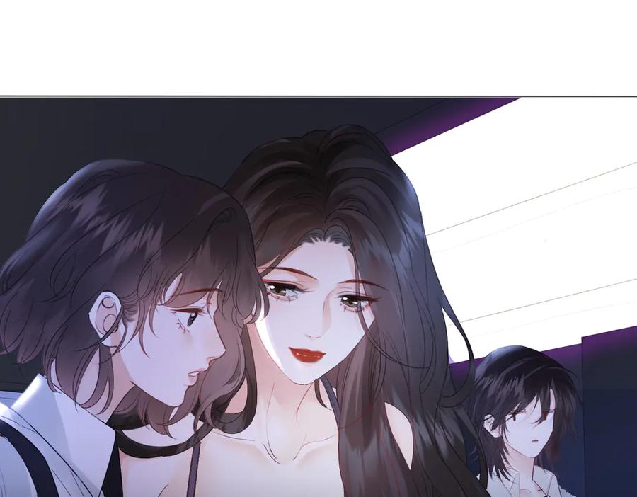 我亲爱的法医小姐 第77话 互相吃醋 第59页