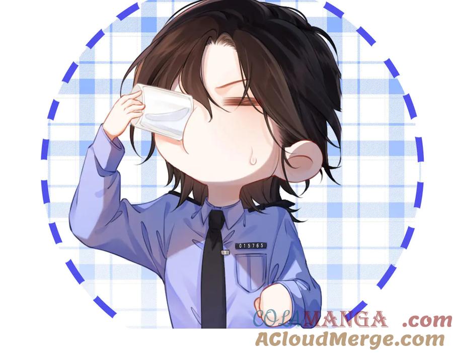 我亲爱的法医小姐 第77话 互相吃醋 第70页