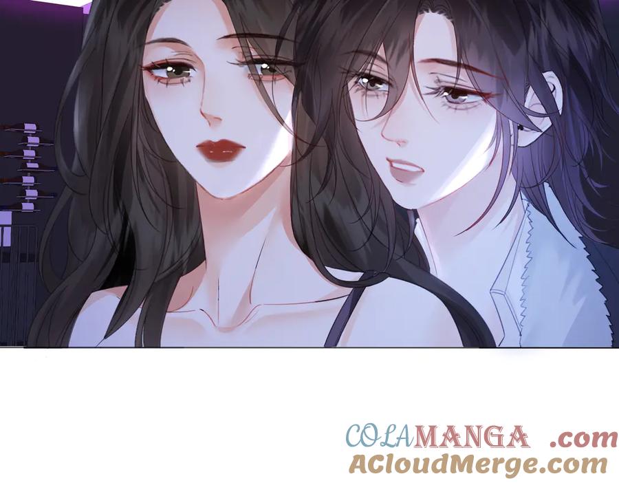 我亲爱的法医小姐 第77话 互相吃醋 第64页