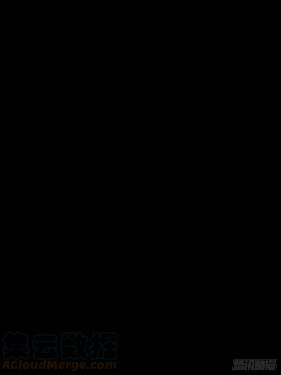 从姑获鸟开始 079 天只一算（四） 第37页