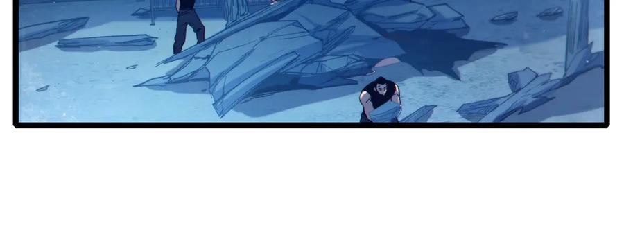《我靠无敌被动打出成吨伤害！》第85话 青年翡翠龙来袭 第182页