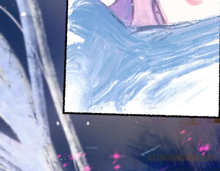 《尽夏之烟》最终回 ♾️ 世界尽头的夏日尾声 第153页