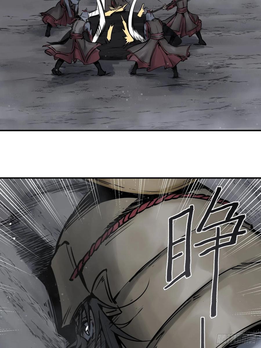 从姑获鸟开始 084 绞杀 第51页