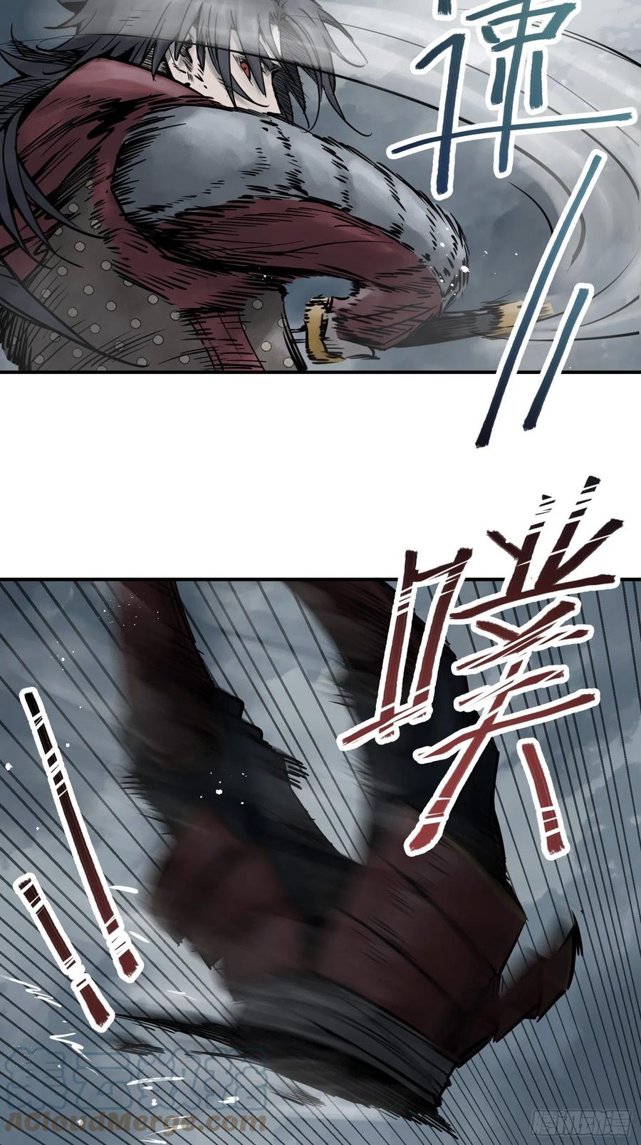 从姑获鸟开始 084 绞杀 第43页