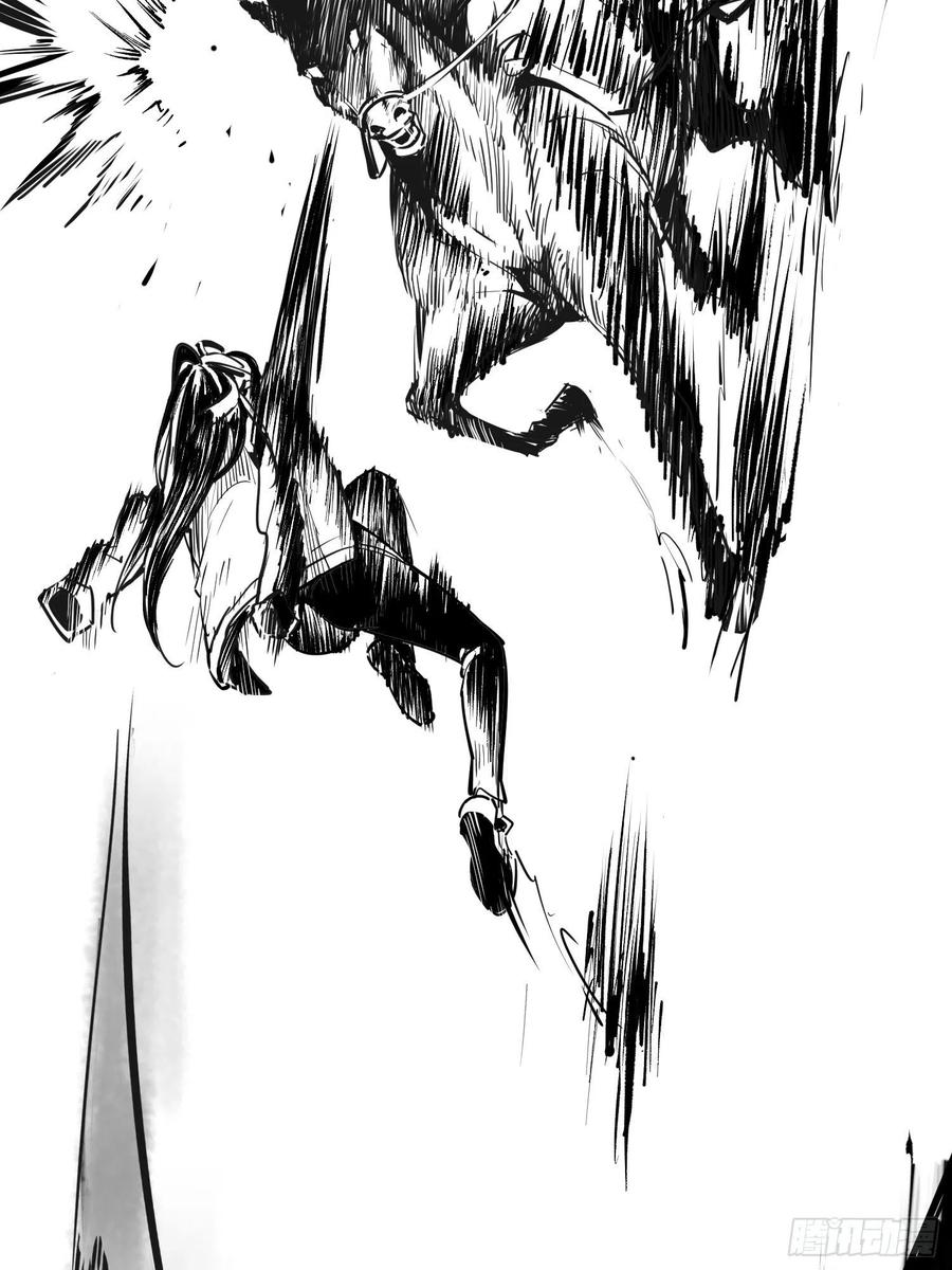 从姑获鸟开始 086 骑鬼 第41页