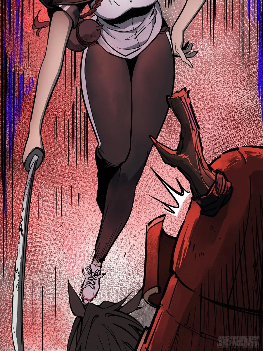 从姑获鸟开始 086 骑鬼 第36页