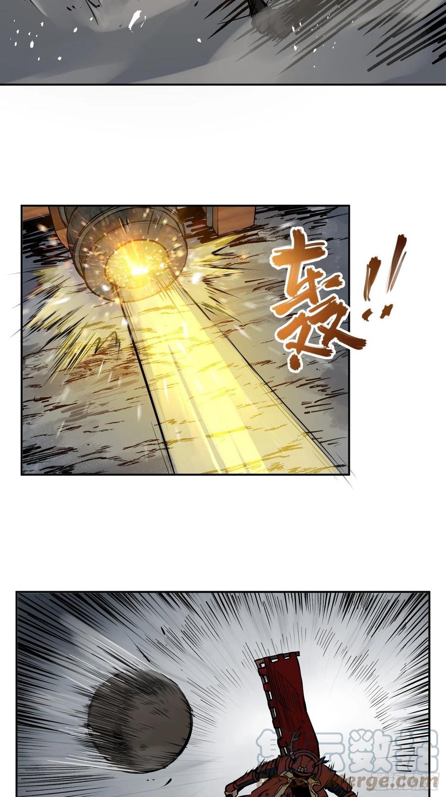 从姑获鸟开始 086 骑鬼 第10页