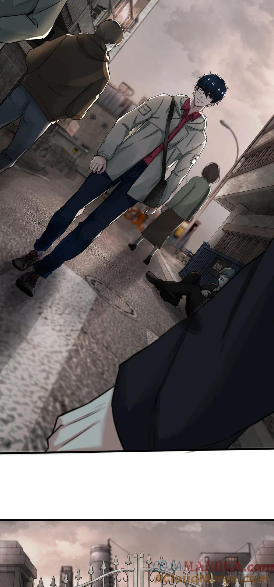 《从红月开始》07 红月亮小学 第7页