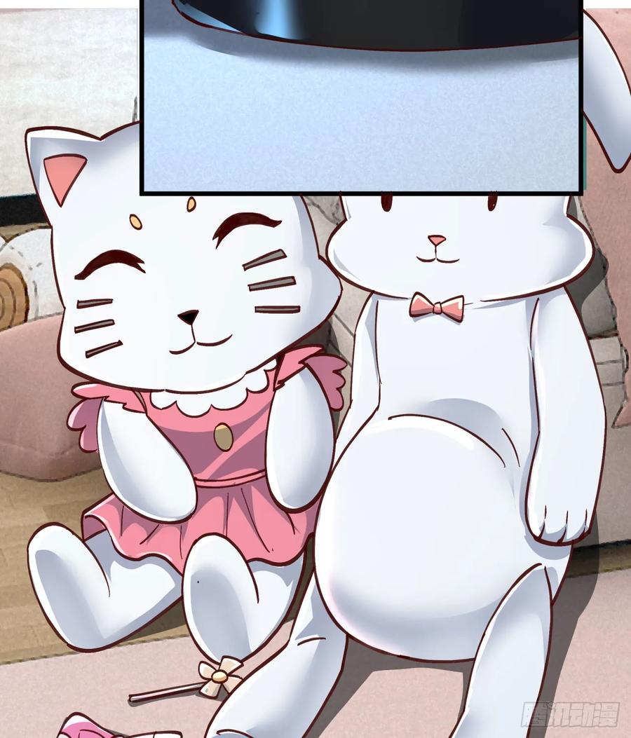 《从红月开始》96 娃娃的培训计划 第8页