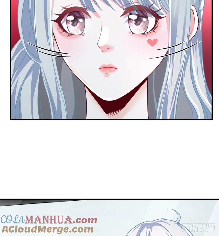 《从红月开始》96 娃娃的培训计划 第22页