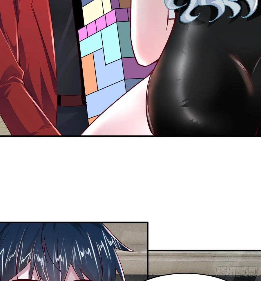 《从红月开始》96 娃娃的培训计划 第24页