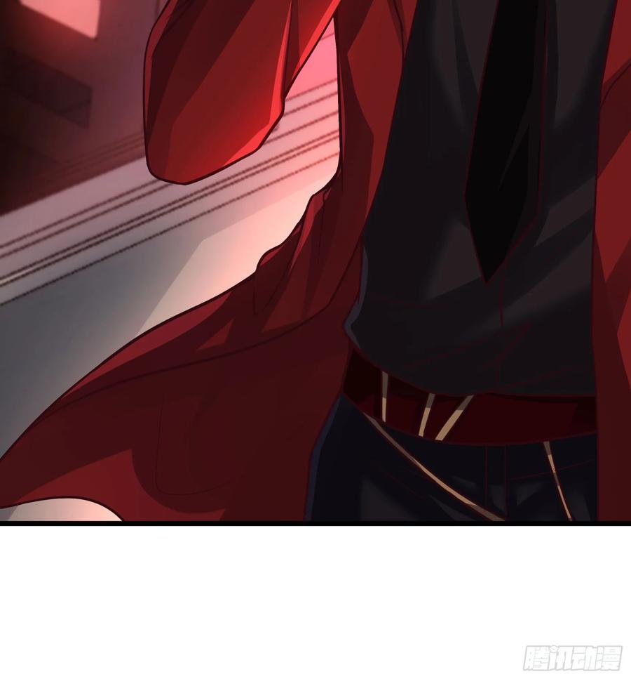 《从红月开始》112 真·约会！！！ 第38页