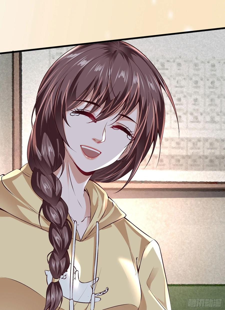 《从红月开始》115 小鹿的恐惧 第62页