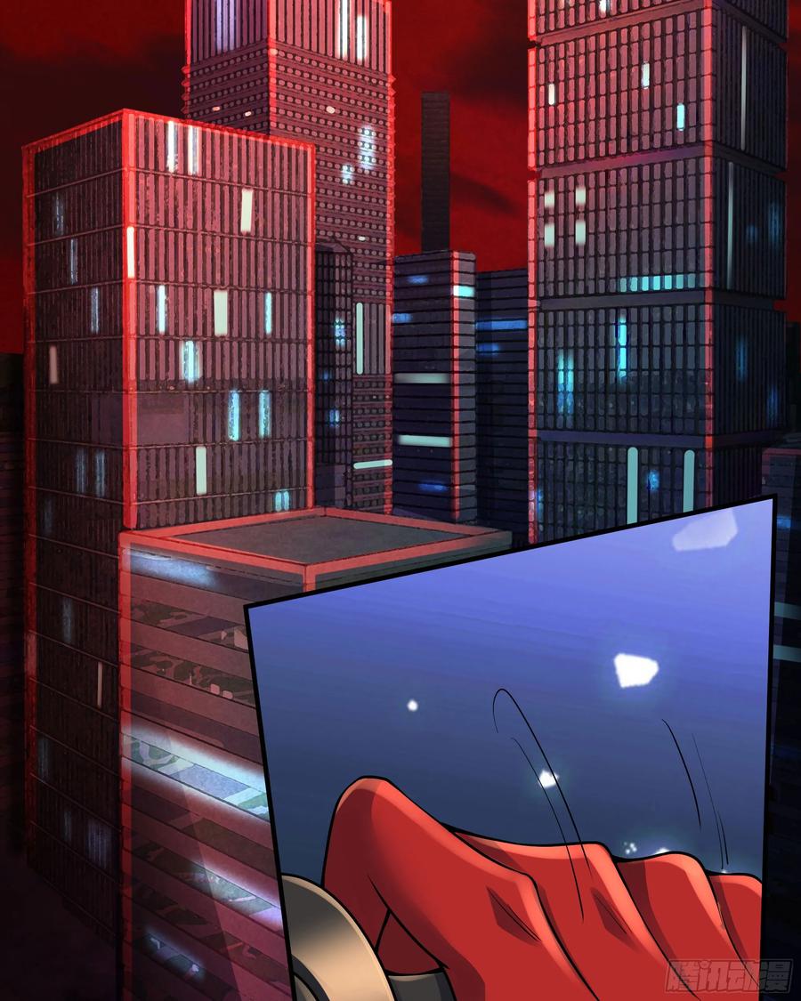 《从红月开始》117 中心城篇：再次出城！ 第65页