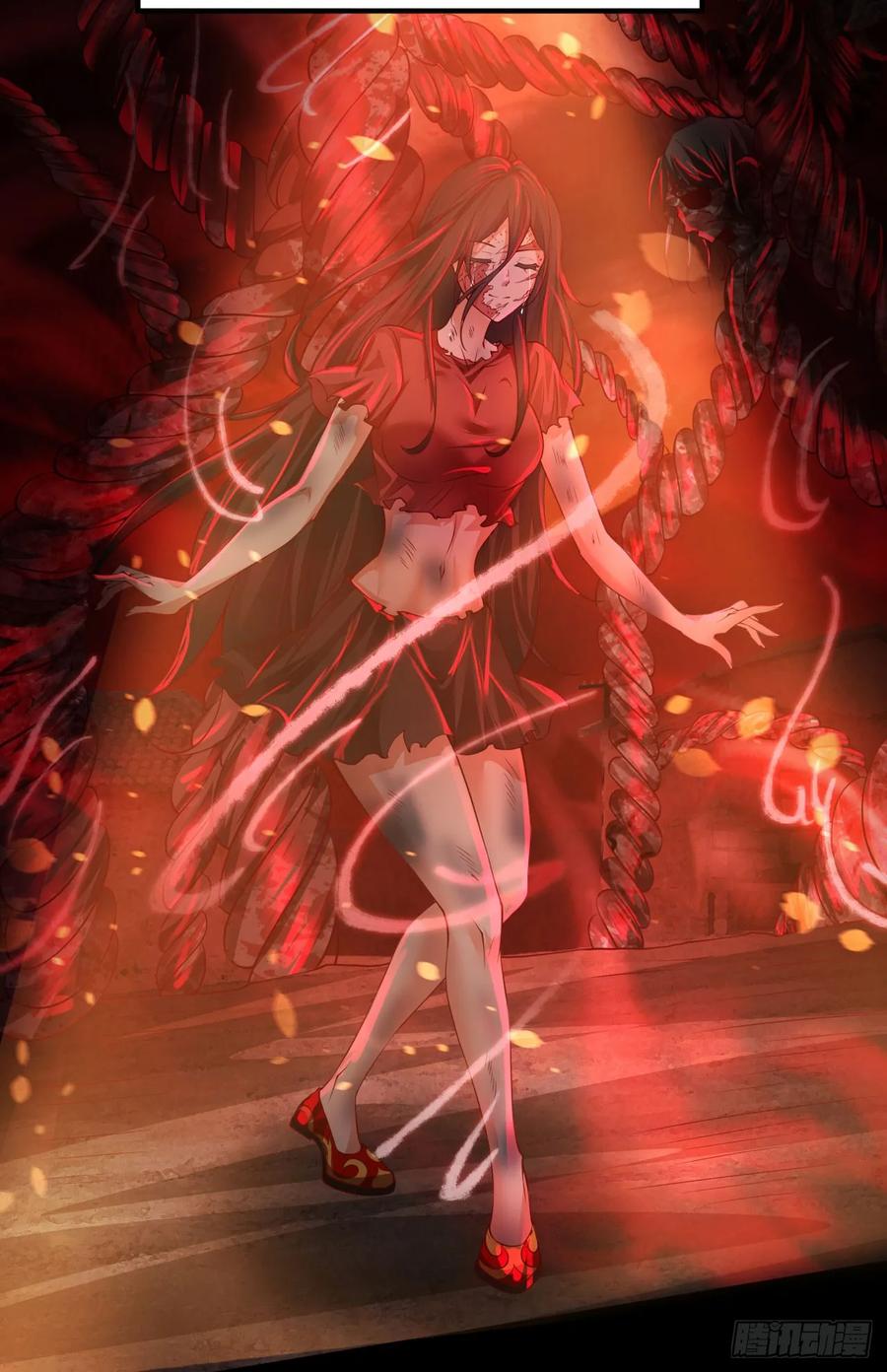 《从红月开始》122 中心城篇：完美的谢幕 第59页