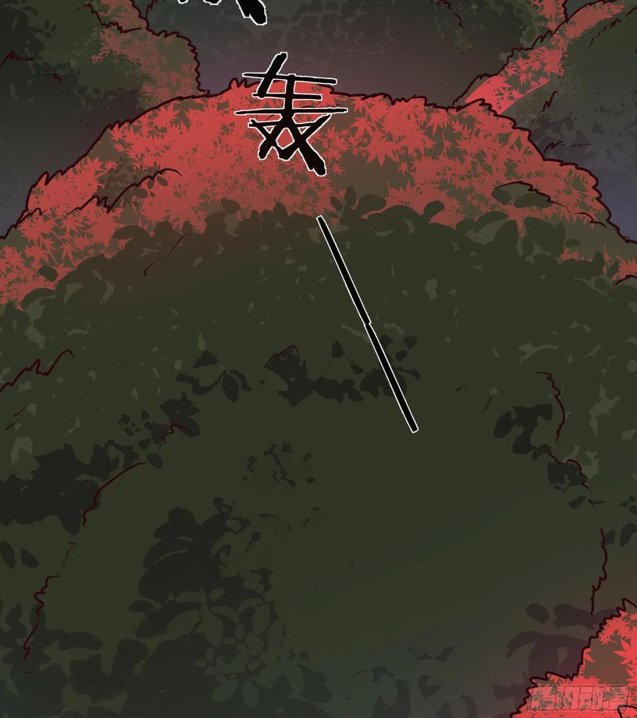《从红月开始》123 中心城篇：鬼打墙 第48页