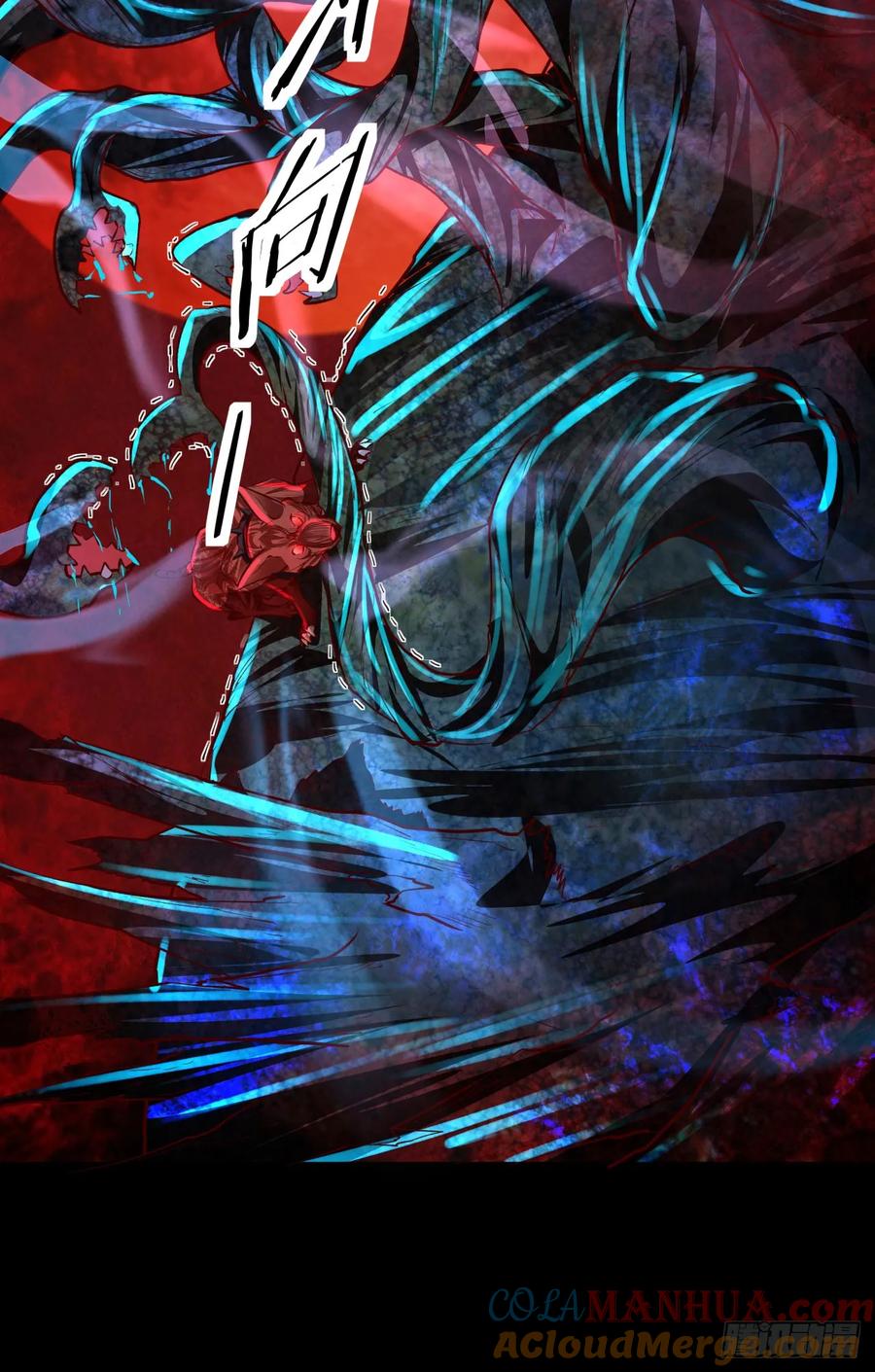 《从红月开始》125 中心城篇：这狗正经吗！ 第34页