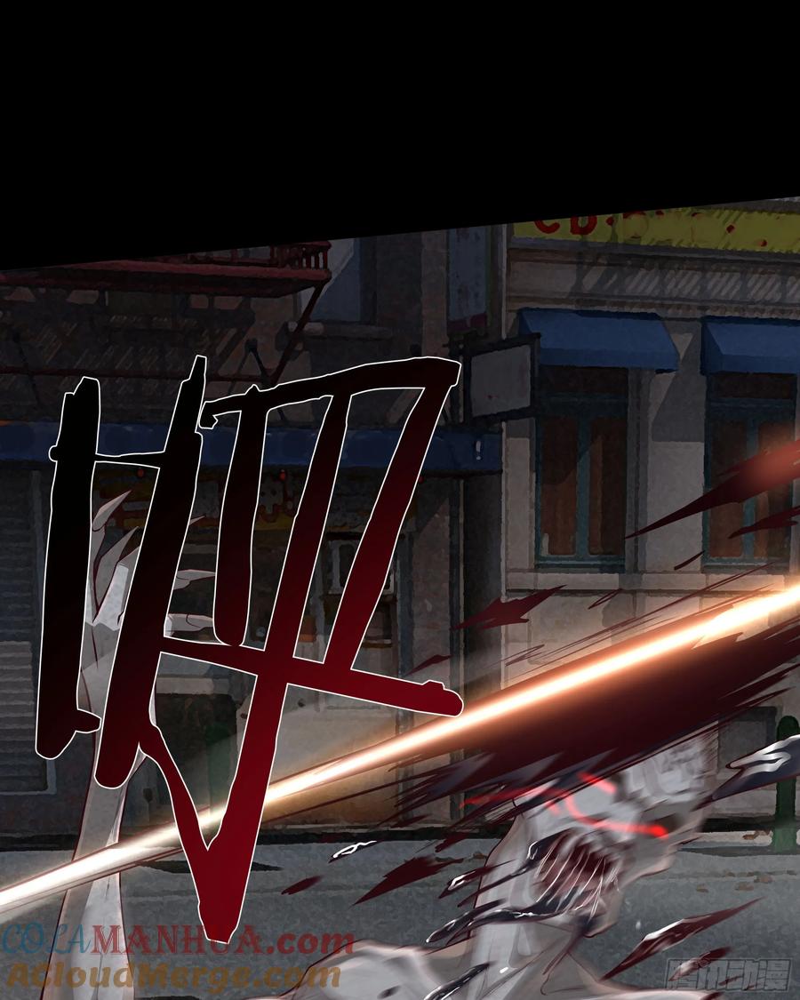 《从红月开始》131 中心城篇：一群疯子！ 第19页