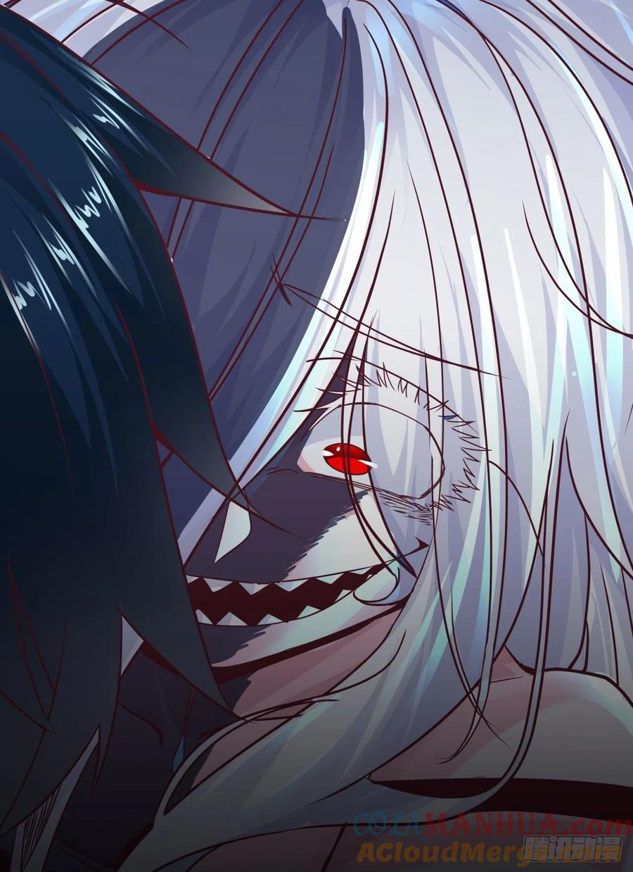 《从红月开始》11 刚入职就被炒鱿鱼？！ 第49页