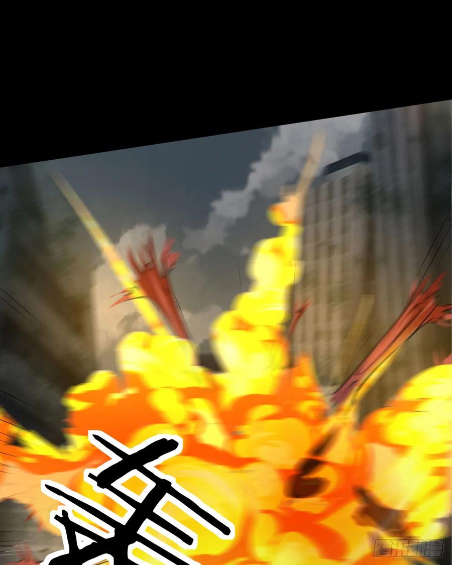 《从红月开始》136 中心城篇：我被污染了？ 第47页