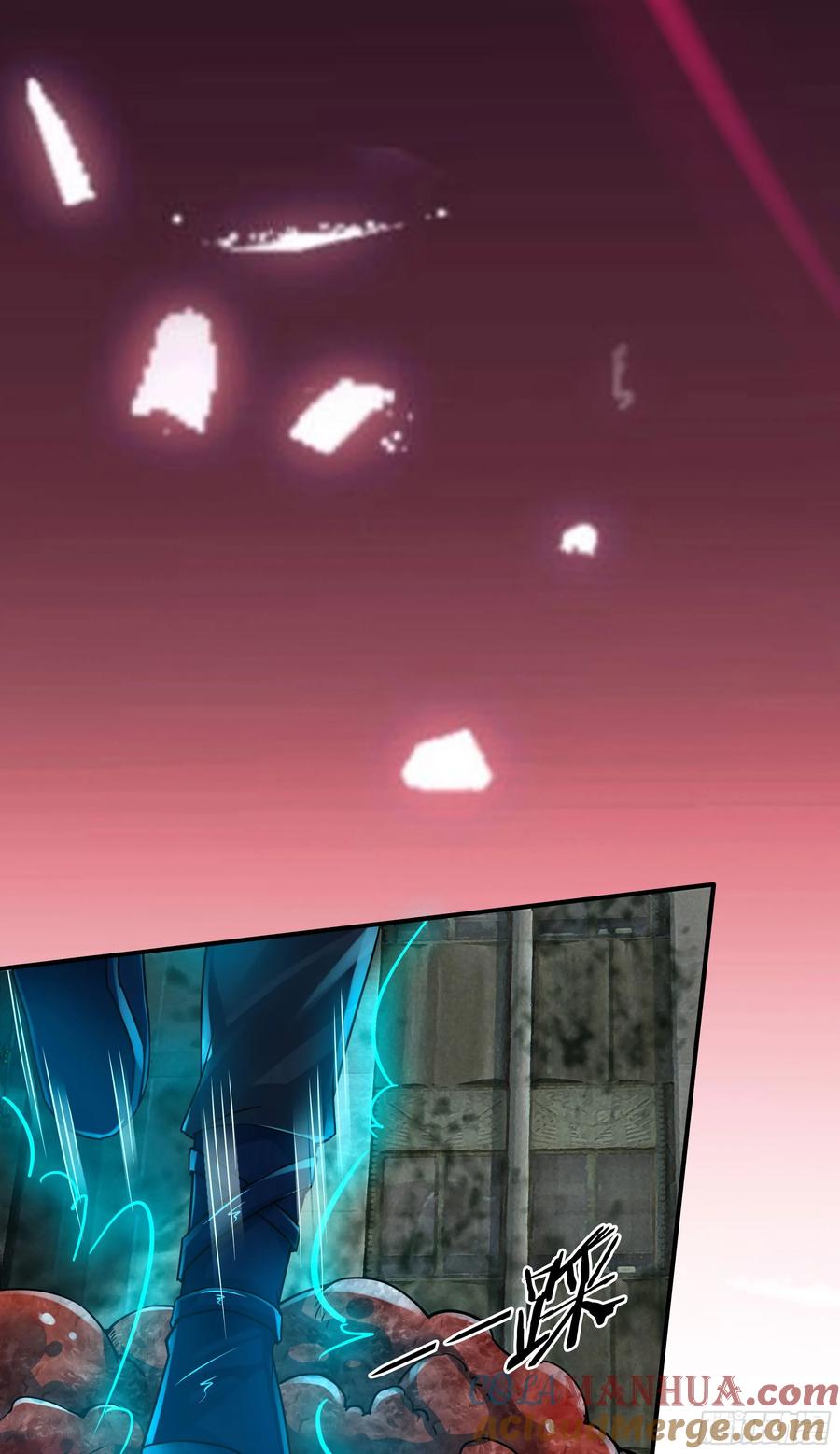 《从红月开始》137 中心城篇：汪汪队立大功 第58页