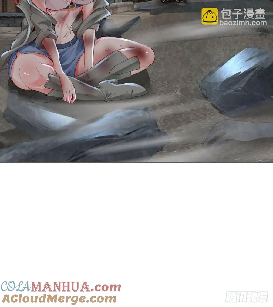 《从红月开始》139 中心城篇：优雅的脚步声 第60页